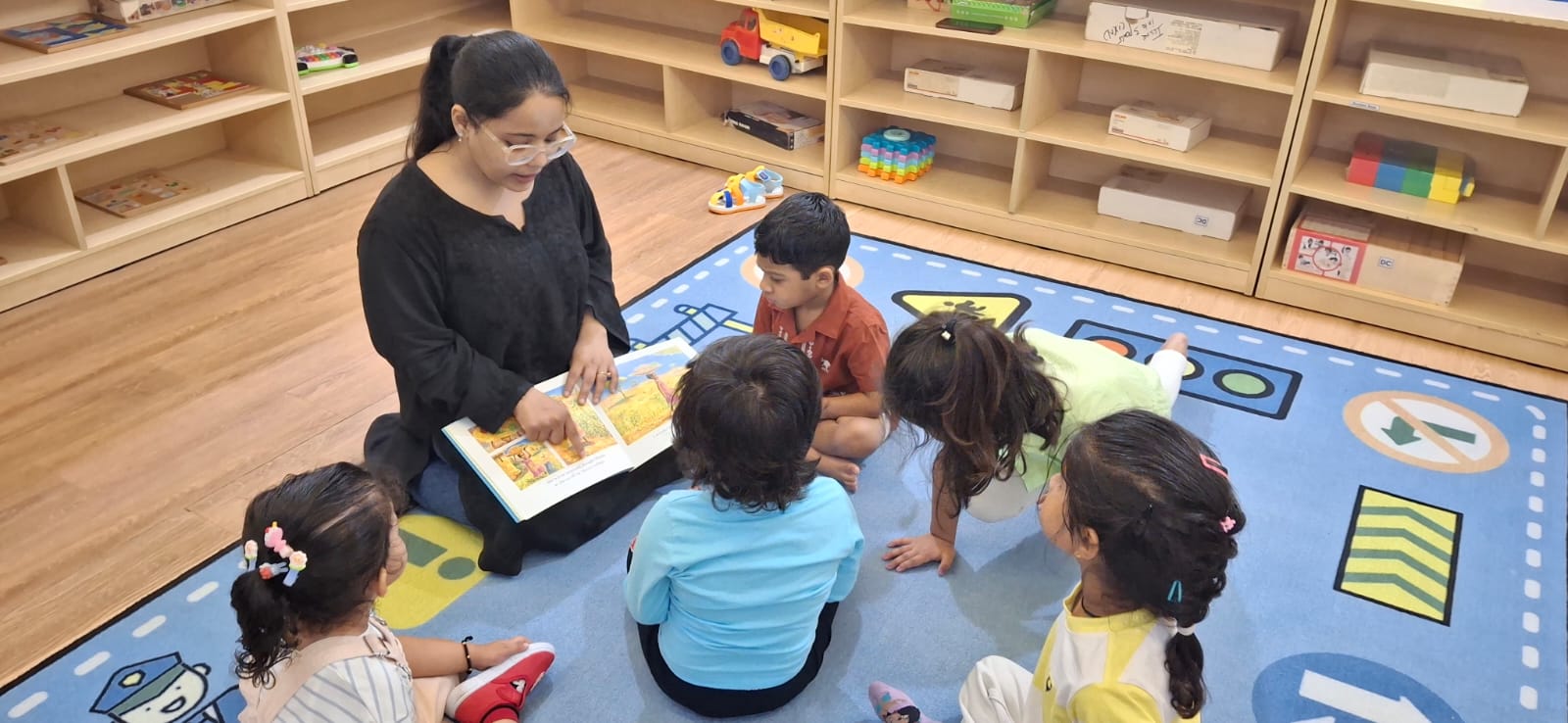 Child Activity